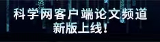 摸屄舔屄操屄屄网站视频免费在线播放论文频道新版上线